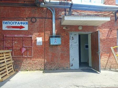 Фотография Россмаркетинг 2