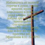 Александр Григошин