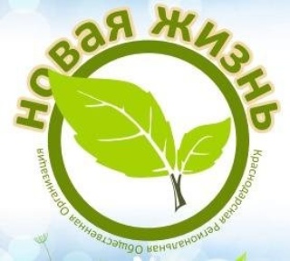 Городской житель