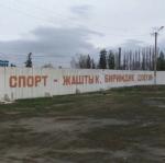 Андрей Джугашвили