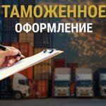 ГолдПрилл