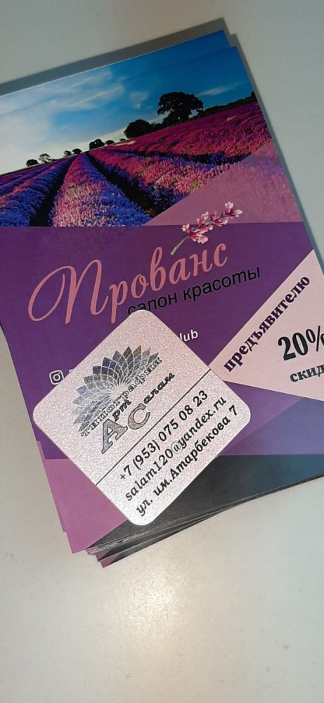 слайд