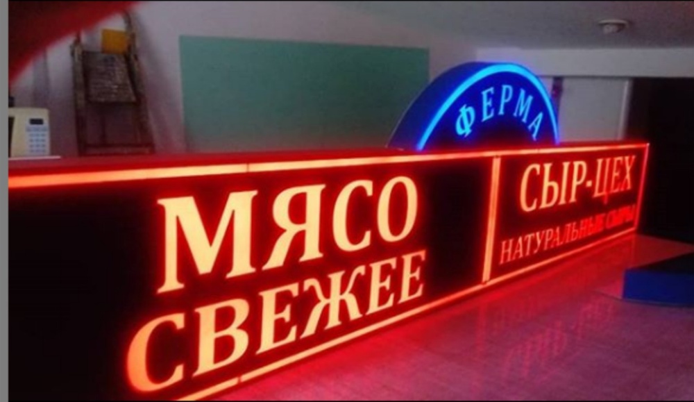 слайд