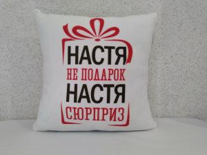 Фотография Novoprint23.ru 1