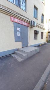 Фотография АСВ Полиграфия 0
