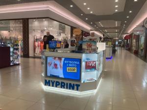 Фотография MyPrint 5