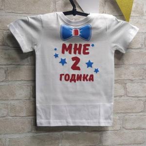 Фотография Типография 4