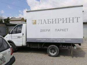 Фотография Rек-it 2