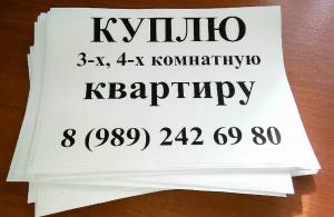 Фотография ЧеРтежи А4-а0 4