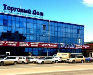 Фотография Спектр-П 4