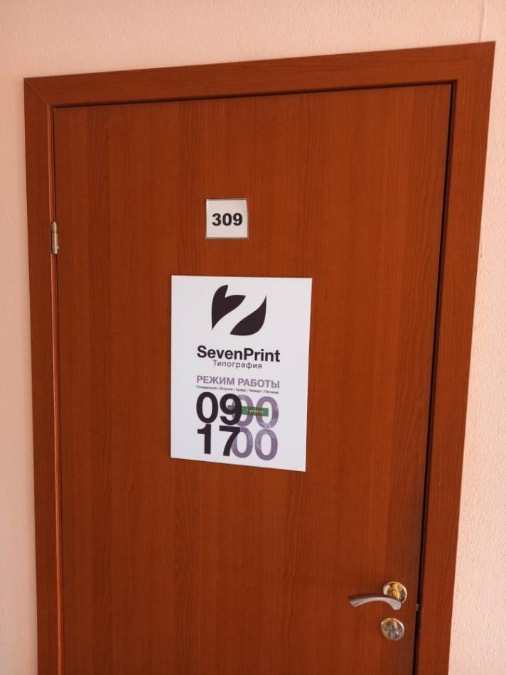 слайд