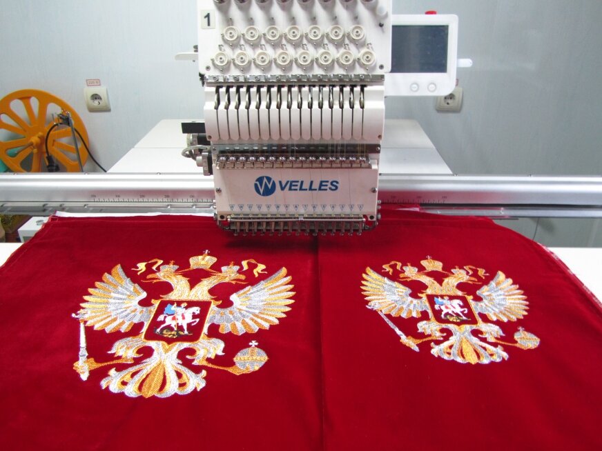слайд