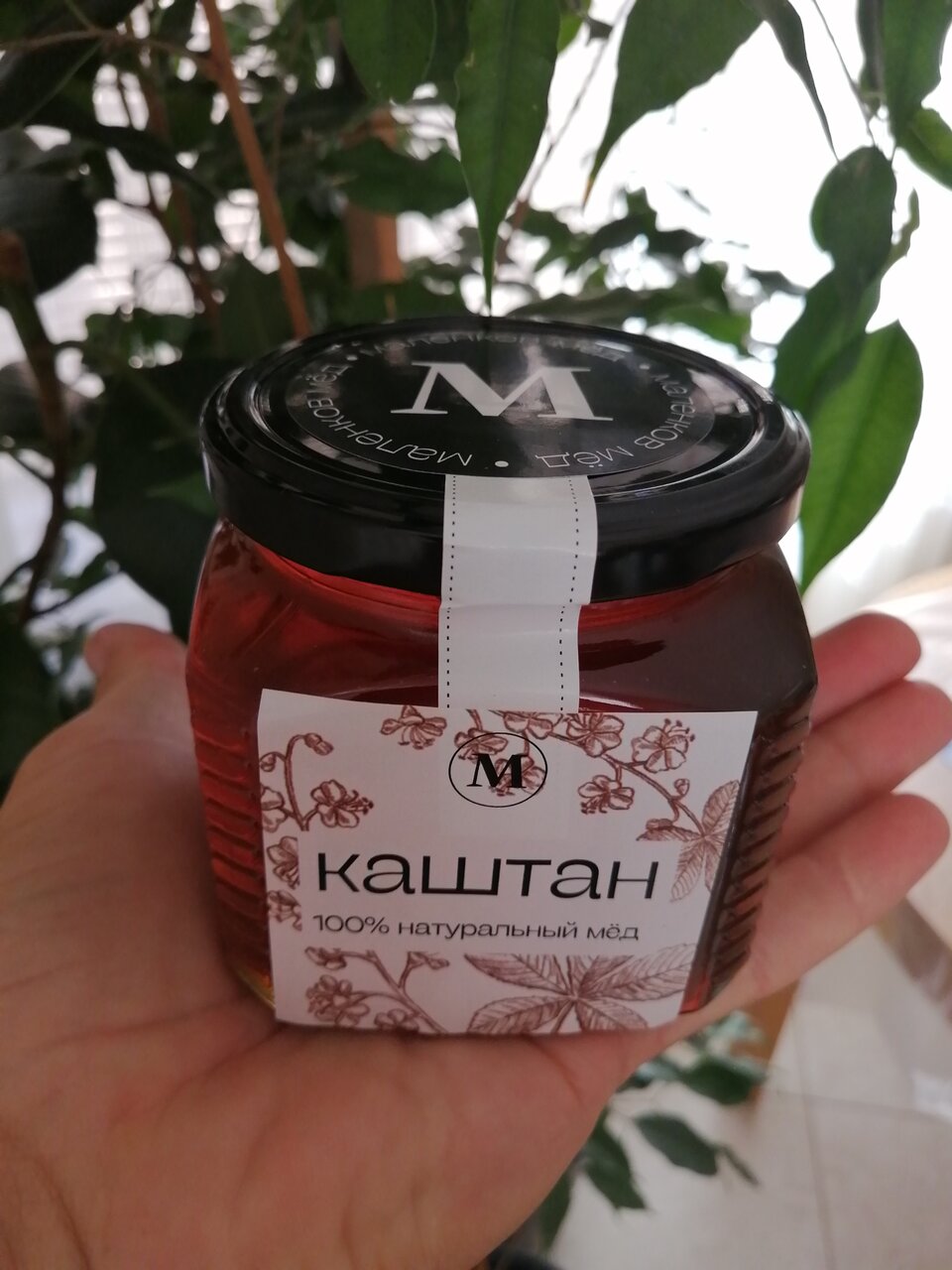 слайд