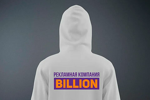 слайд