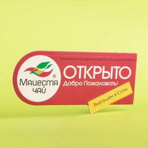 Фотография Ruchka 3