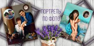 Фотография Рекламное агентство Амадей 3