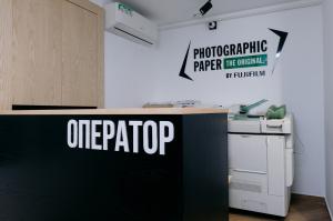 Фотография Фотоцентр ФотоМаг 4