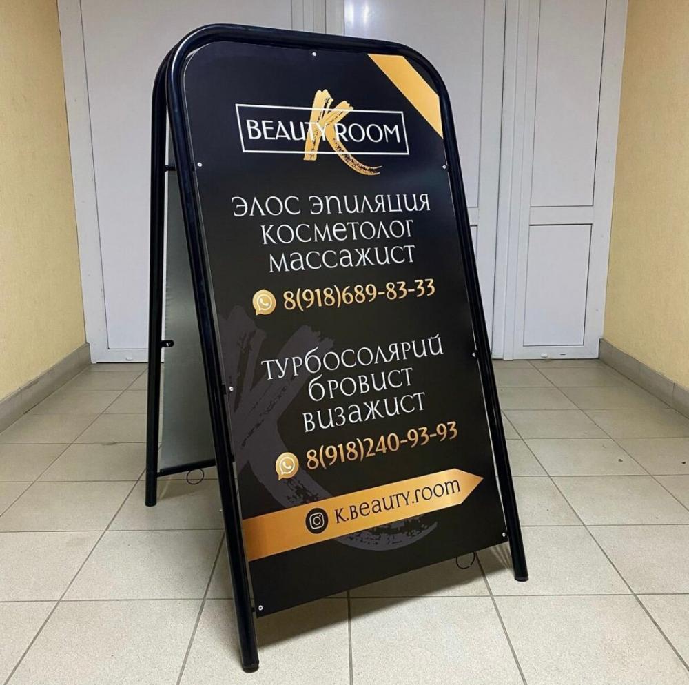 слайд