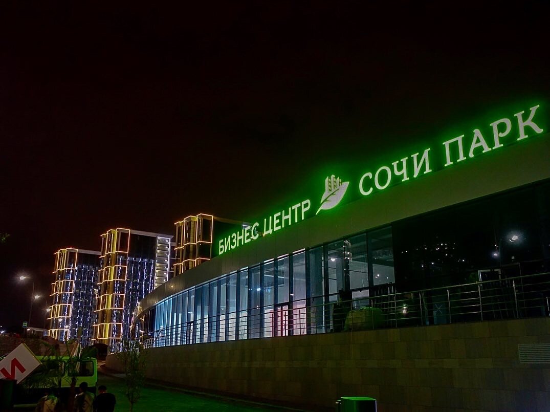 слайд