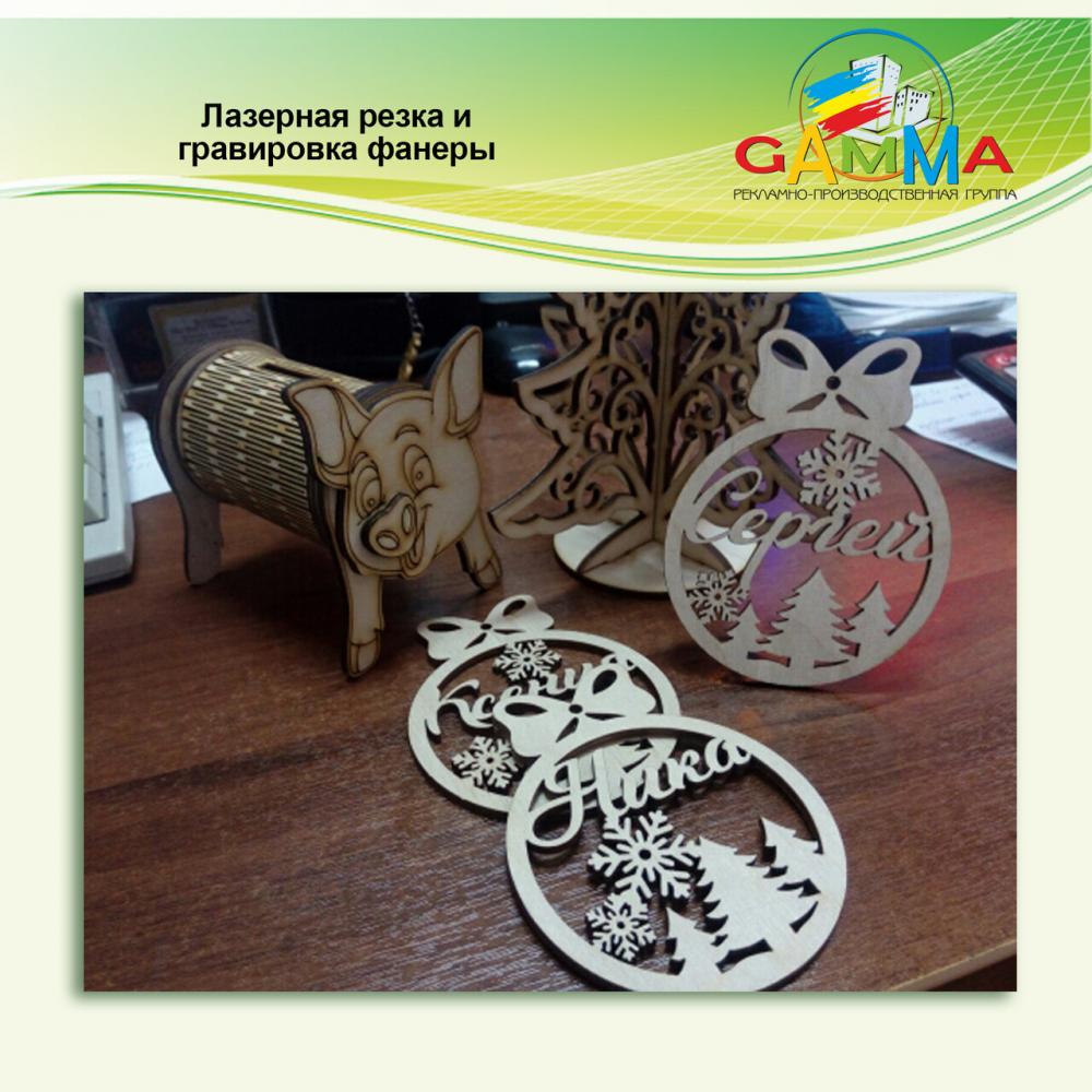 слайд