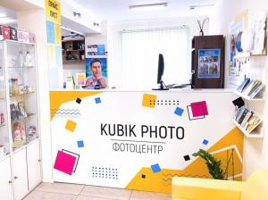 Фотография Центр печати "Кубик" 3