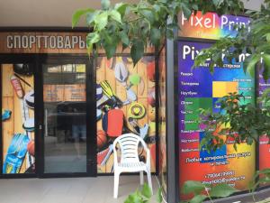 Фотография Pixel Print 5