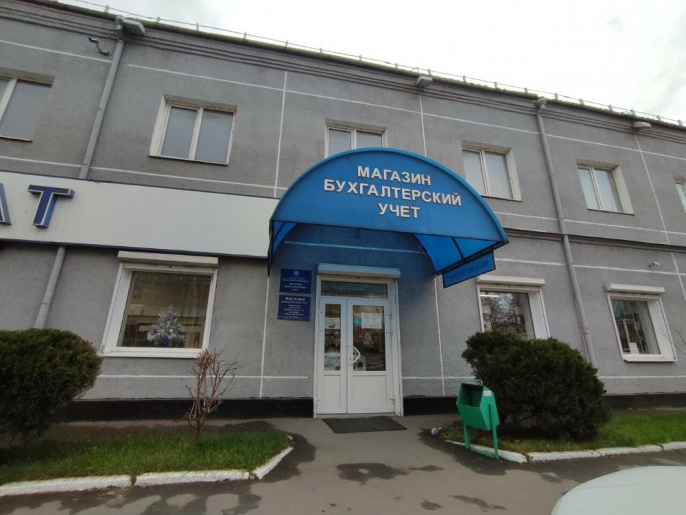 слайд