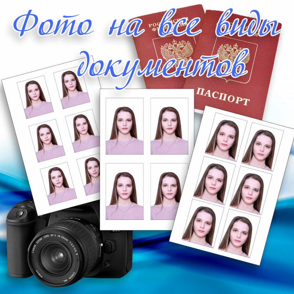 слайд