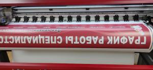 Фотография Фотоцентр 5