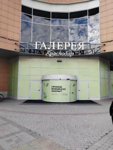 Фотография Культура печати 4