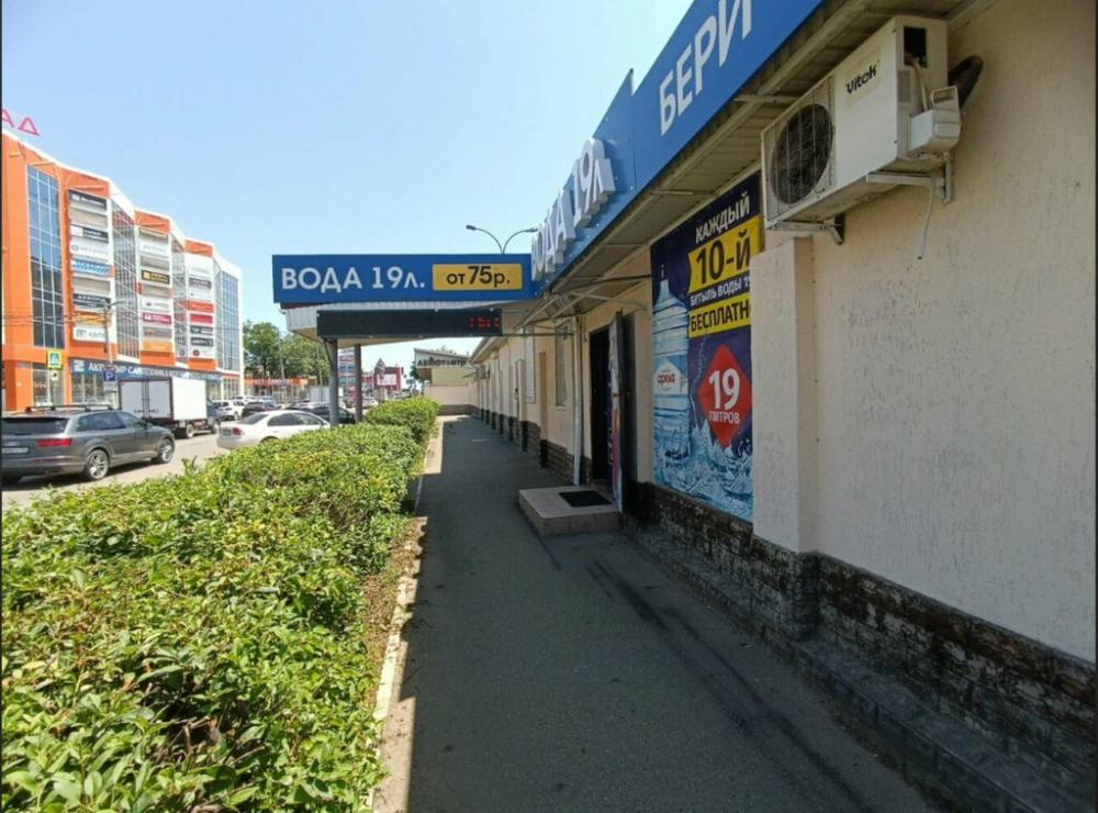 слайд