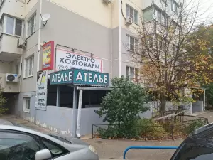 Фотография Ники Студио 0