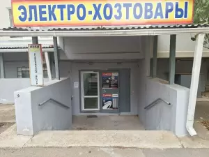 Фотография Ники Студио 2