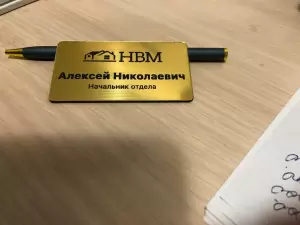 Фотография 7 Чувство 5