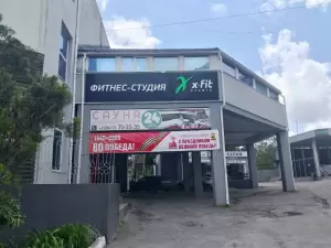 Фотография Флорекс 4