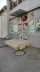 Фотография Колорит 1