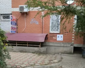 Фотография Печати 5 4
