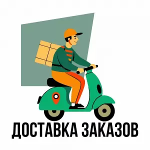 Фотография Фломастер 3