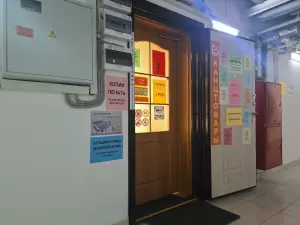 Фотография Фломастер 4