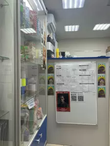 Фотография Фотоцентр Фокус 3