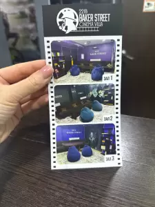 Фотография Печатный двор 2