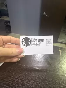 Фотография Печатный двор 4