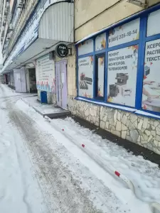 Фотография Solo print 2