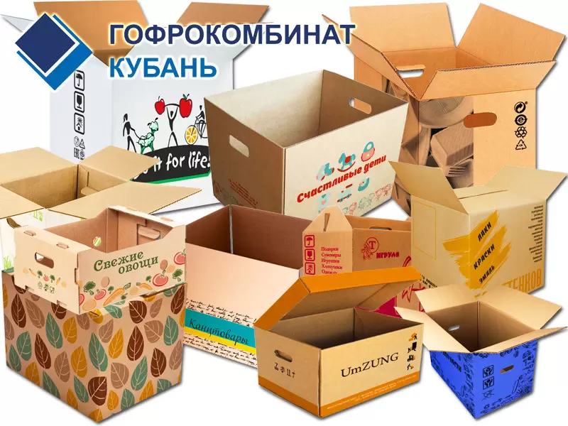 слайд