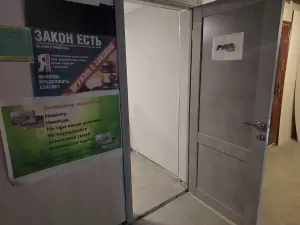 Фотография Кубаньиздат 1