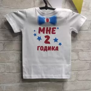 Фотография Типография 4