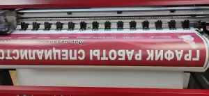 Фотография Фотоцентр 5
